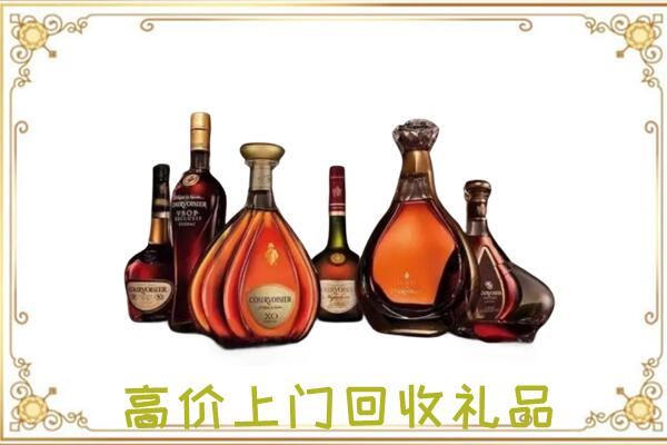 黄陂周边回收洋酒